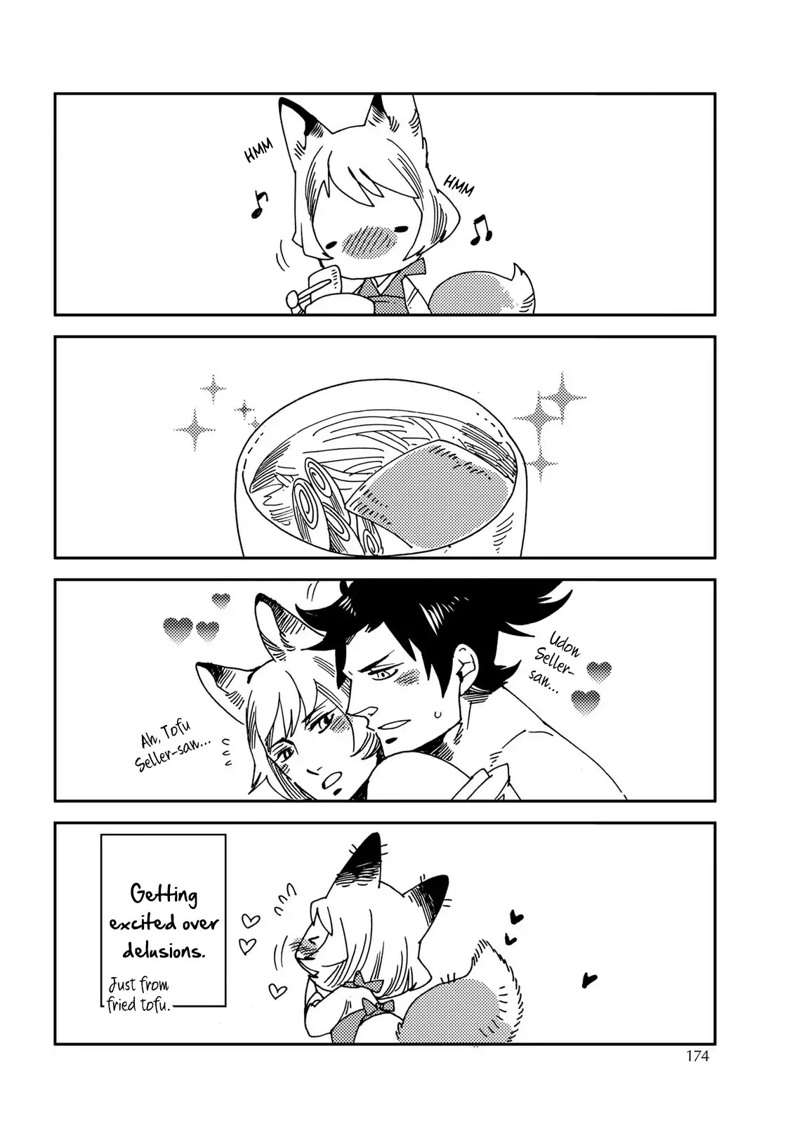 Otogi (Hayate Kuku) Chapter 5.1 page 4 - Chapter 5.1: Chibi Extras