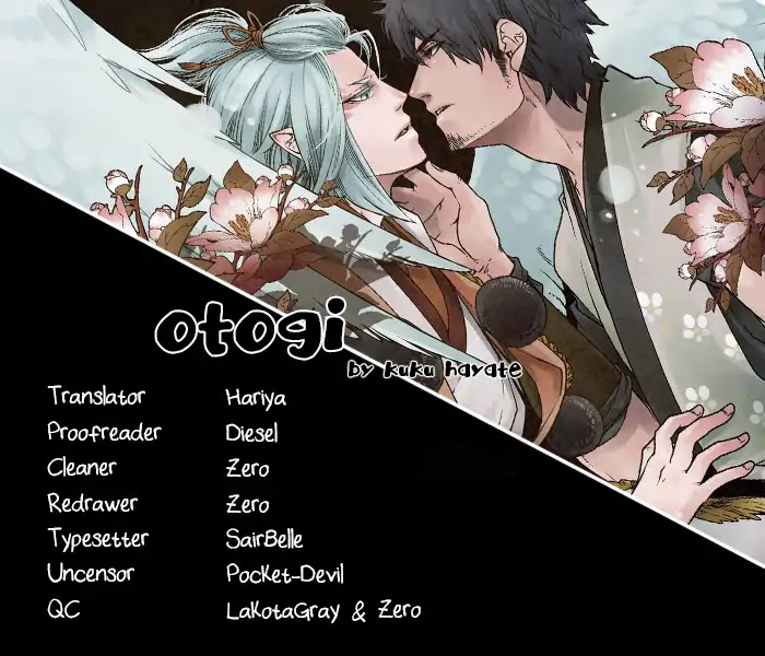 Otogi (Hayate Kuku) Chapter 5 page 1 - Chapter 5: The Dragon's Secret Medicine