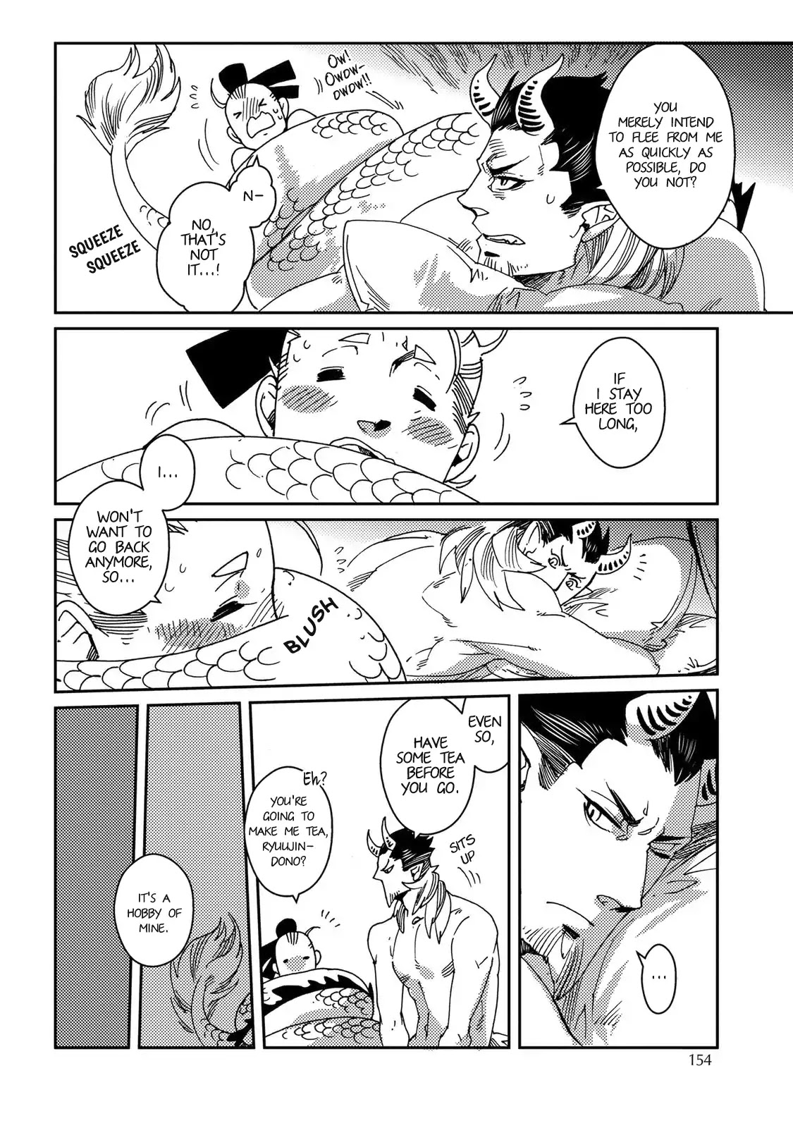 Otogi (Hayate Kuku) Chapter 5 page 17 - Chapter 5: The Dragon's Secret Medicine
