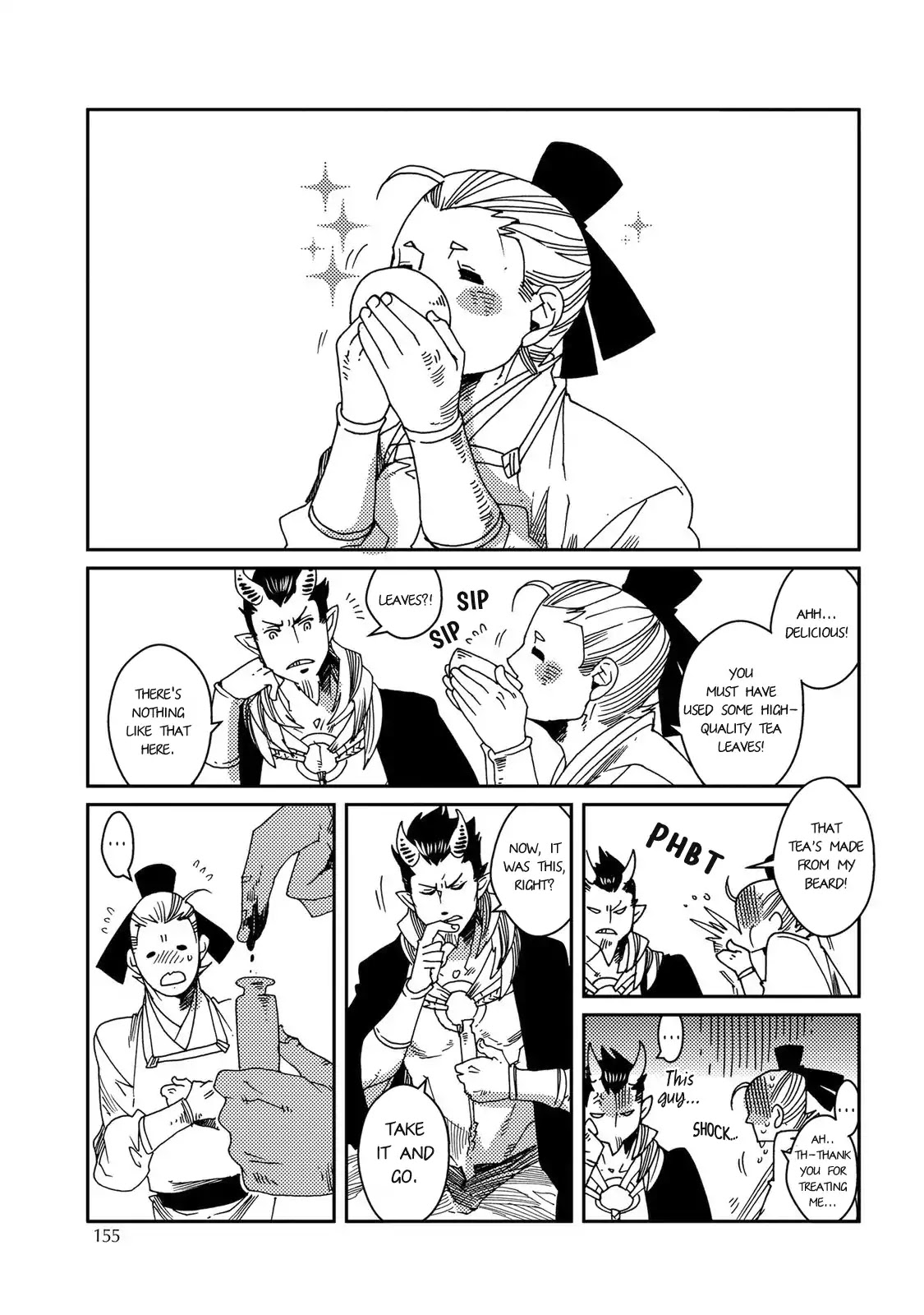 Otogi (Hayate Kuku) Chapter 5 page 18 - Chapter 5: The Dragon's Secret Medicine