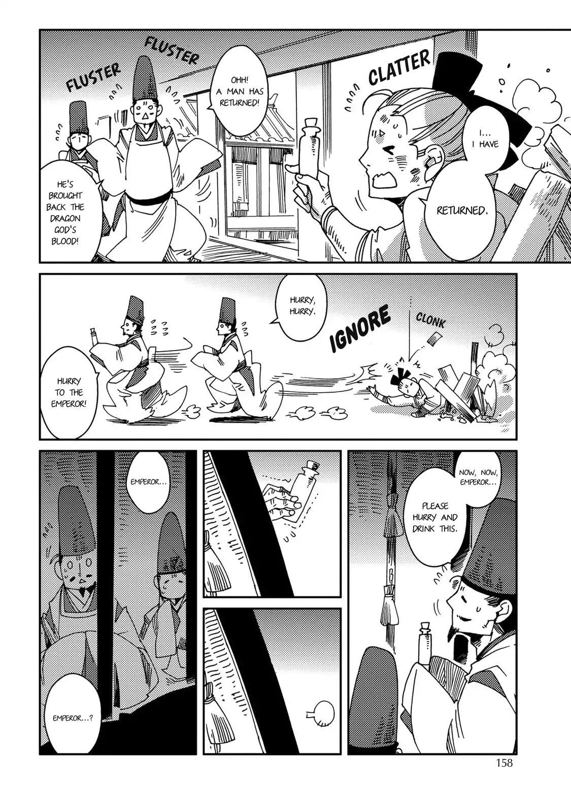 Otogi (Hayate Kuku) Chapter 5 page 21 - Chapter 5: The Dragon's Secret Medicine