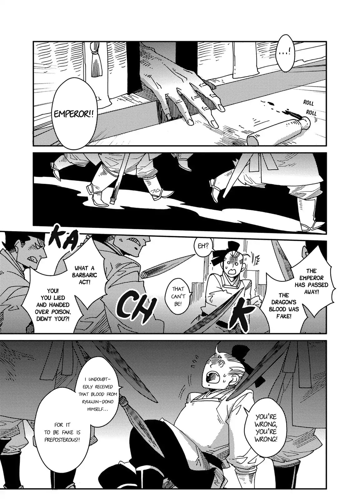 Otogi (Hayate Kuku) Chapter 5 page 22 - Chapter 5: The Dragon's Secret Medicine