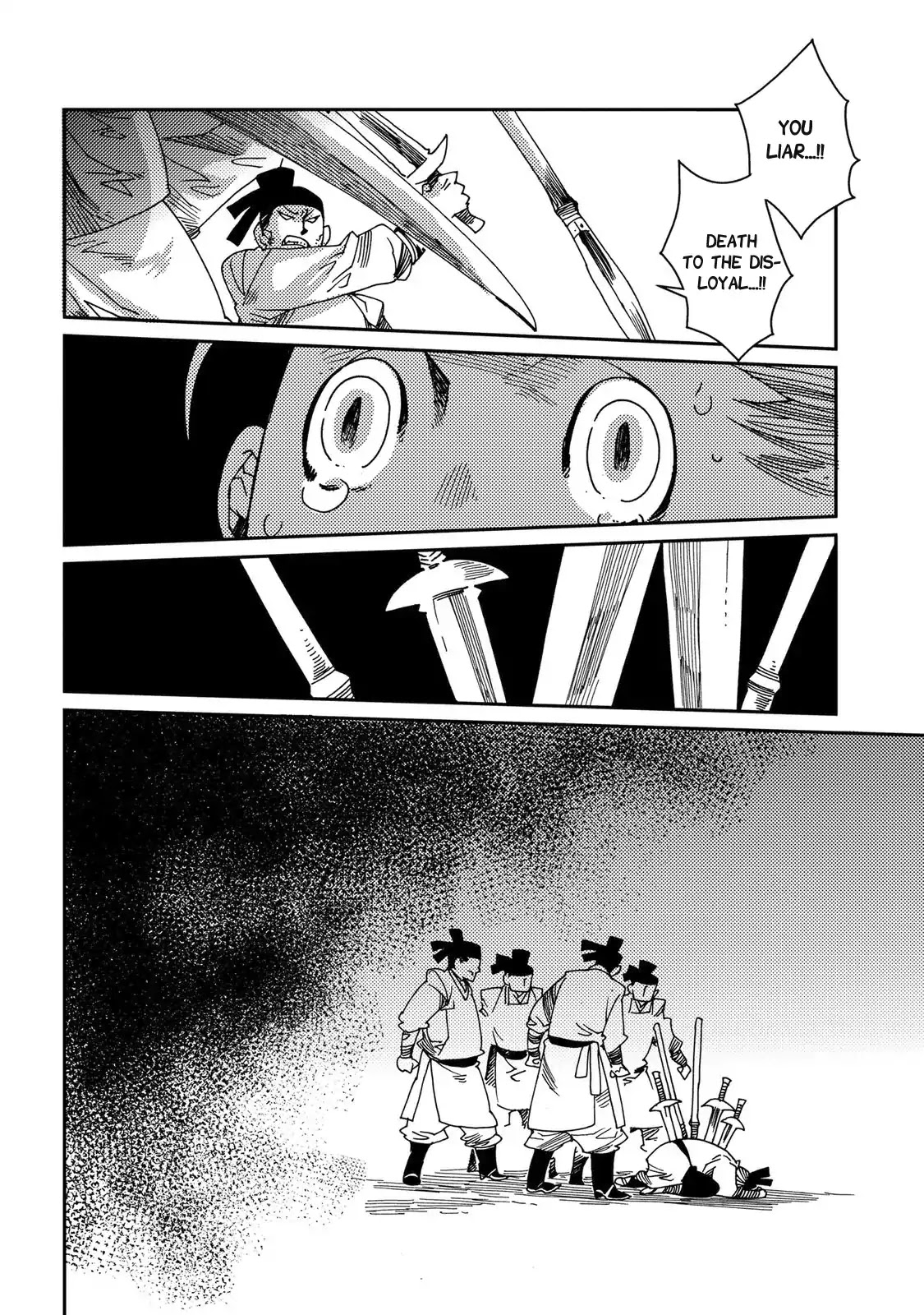 Otogi (Hayate Kuku) Chapter 5 page 23 - Chapter 5: The Dragon's Secret Medicine