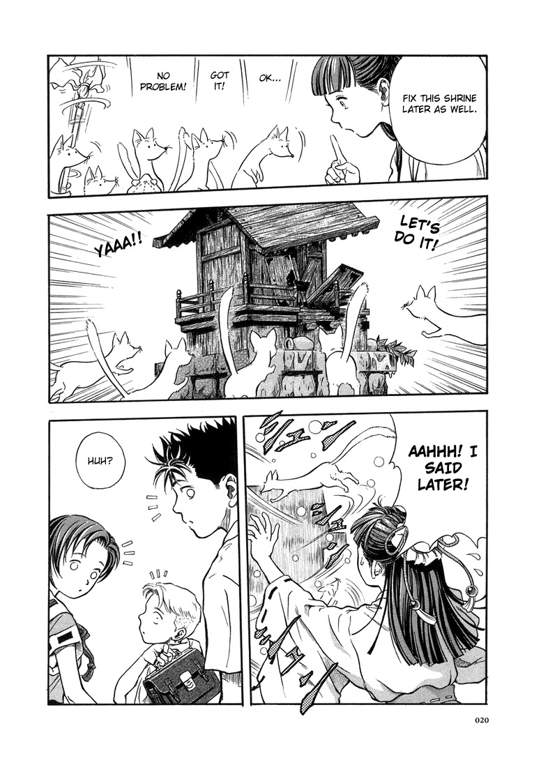 Otogi Matsuri Chapter 1 page 20 - Chapter 1: Miyakono Mystery