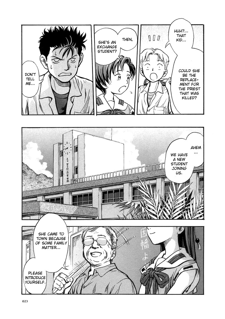 Otogi Matsuri Chapter 1 page 23 - Chapter 1: Miyakono Mystery
