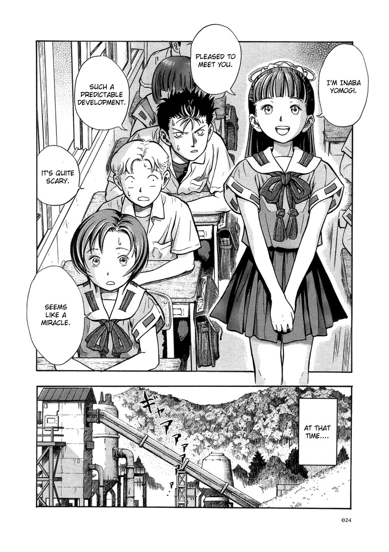 Otogi Matsuri Chapter 1 page 24 - Chapter 1: Miyakono Mystery