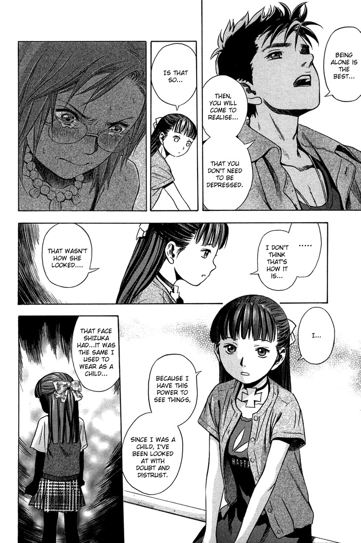 Otogi Matsuri Chapter 10 page 10 - Chapter 10: Ochigami Nishijima Yuna