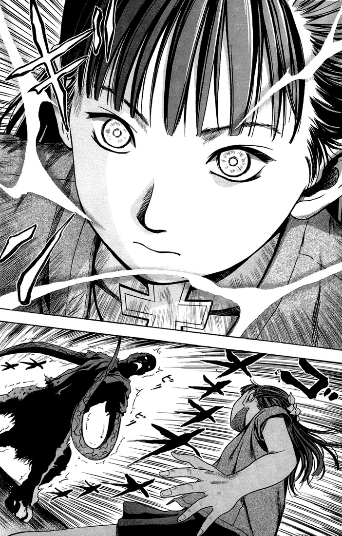 Otogi Matsuri Chapter 10 page 20 - Chapter 10: Ochigami Nishijima Yuna