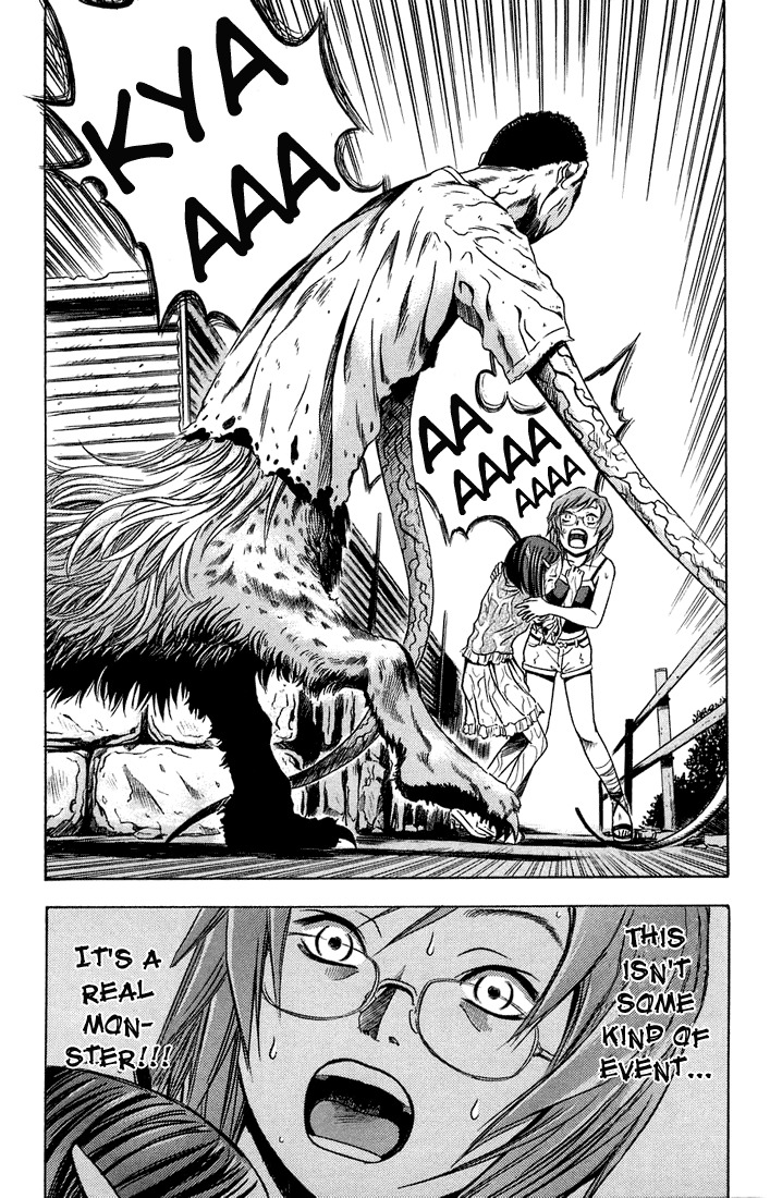 Otogi Matsuri Chapter 10 page 8 - Chapter 10: Ochigami Nishijima Yuna