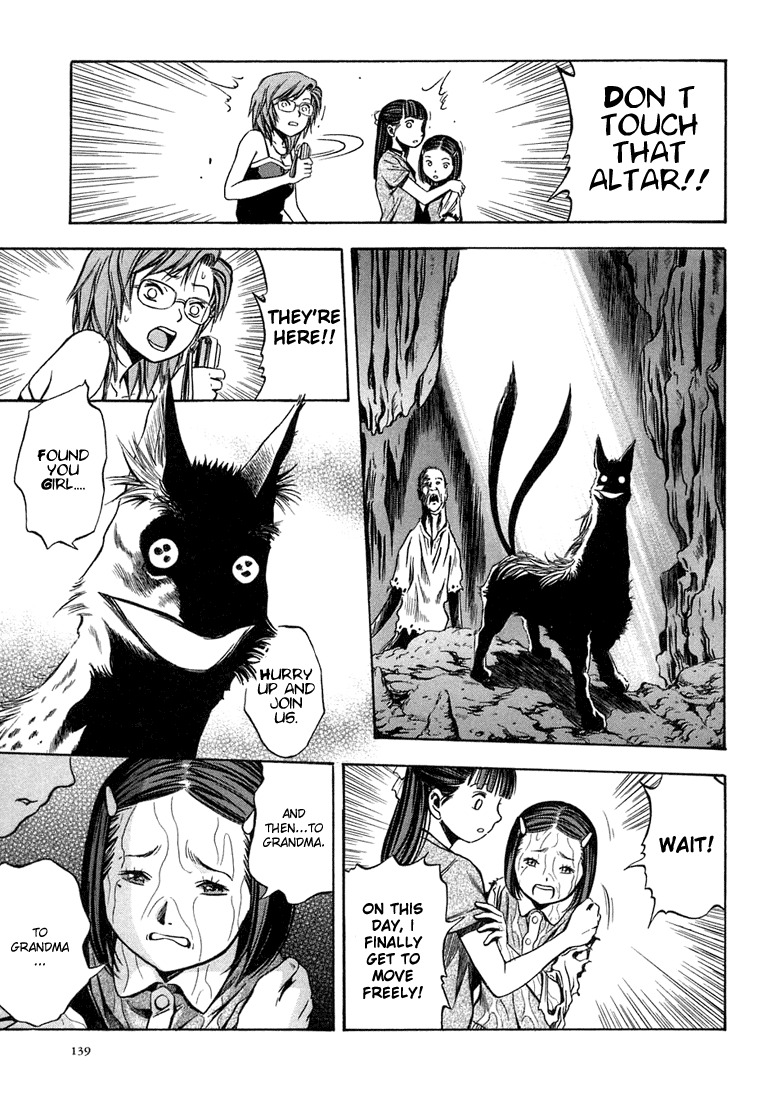 Otogi Matsuri Chapter 11 page 15 - Chapter 11: Unagami and Ochigami