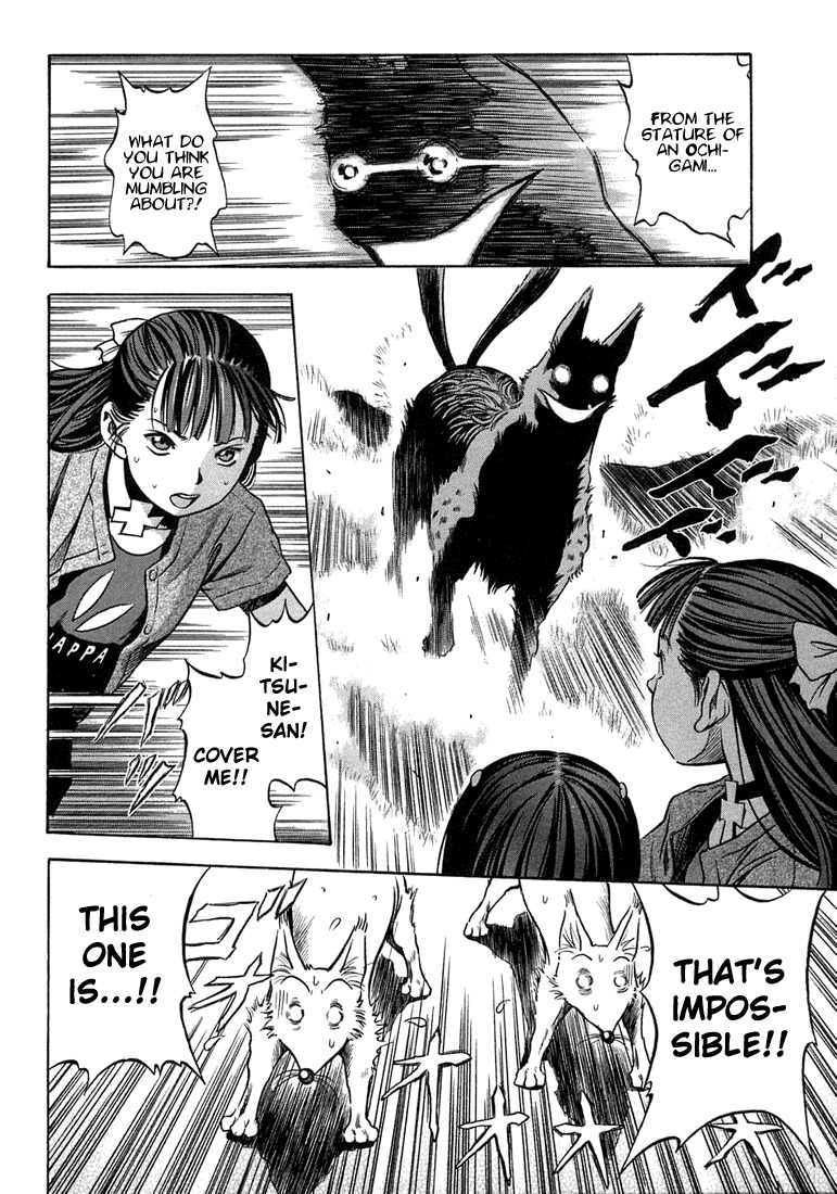 Otogi Matsuri Chapter 11 page 16 - Chapter 11: Unagami and Ochigami