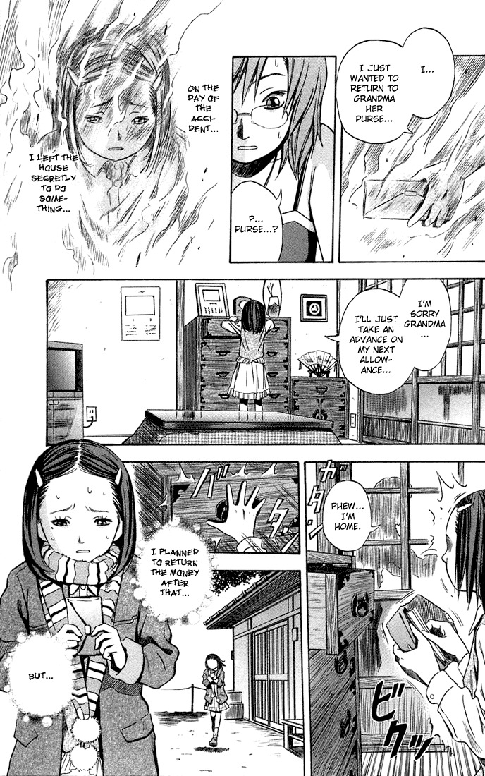 Otogi Matsuri Chapter 11 page 28 - Chapter 11: Unagami and Ochigami