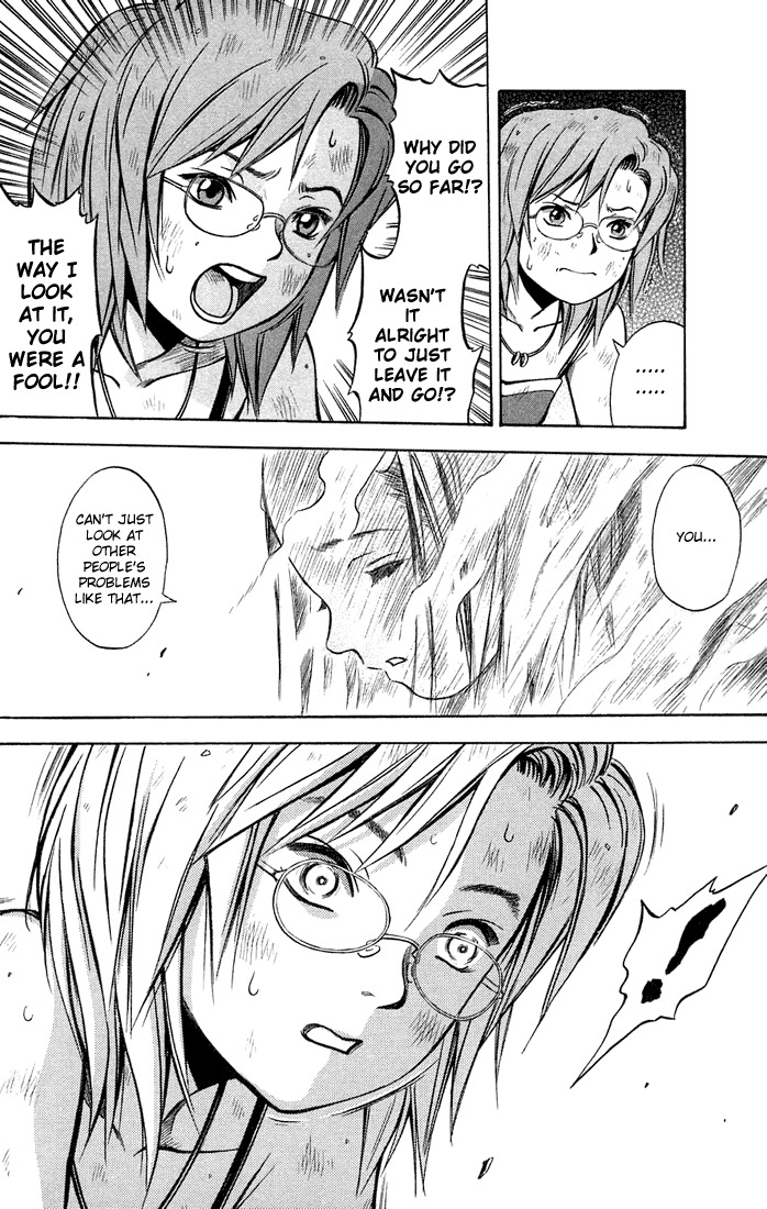 Otogi Matsuri Chapter 11 page 31 - Chapter 11: Unagami and Ochigami