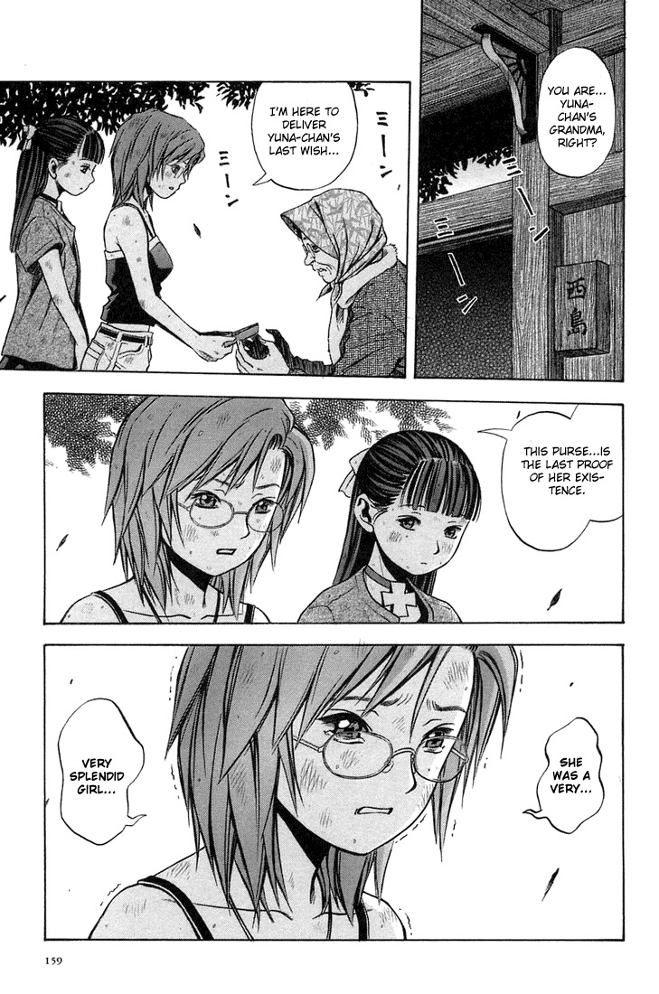 Otogi Matsuri Chapter 11 page 34 - Chapter 11: Unagami and Ochigami