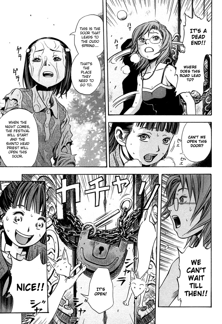 Otogi Matsuri Chapter 11 page 9 - Chapter 11: Unagami and Ochigami