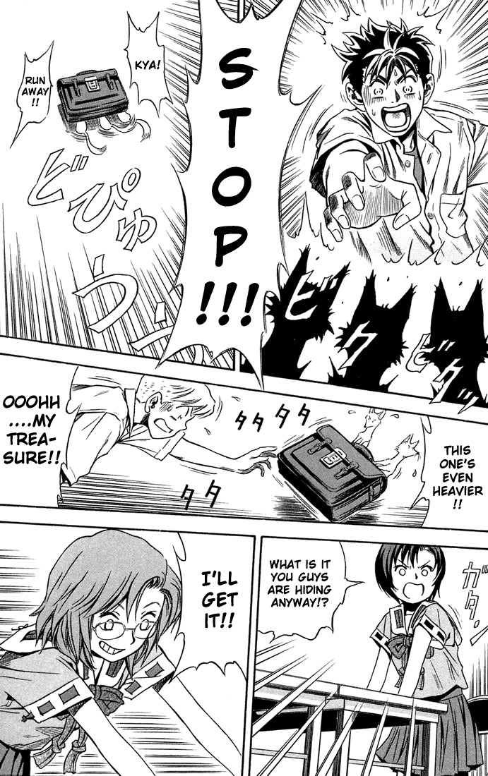 Otogi Matsuri Chapter 12 page 10 - Chapter 12: Another Comrade