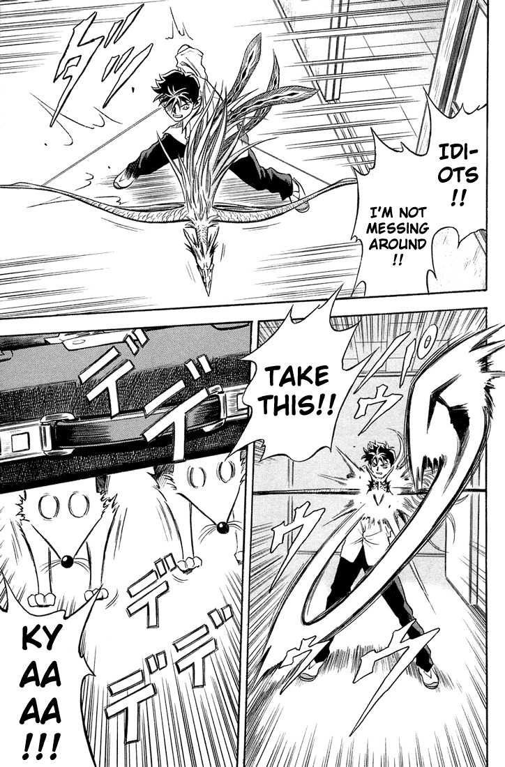 Otogi Matsuri Chapter 12 page 12 - Chapter 12: Another Comrade