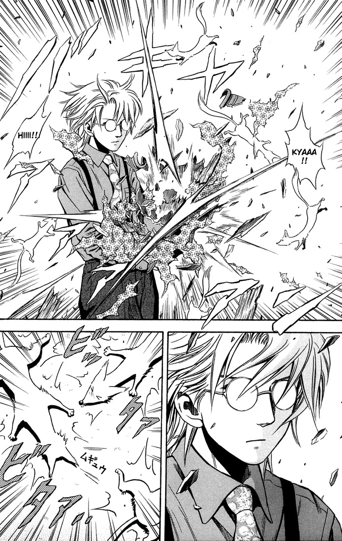 Otogi Matsuri Chapter 12 page 14 - Chapter 12: Another Comrade