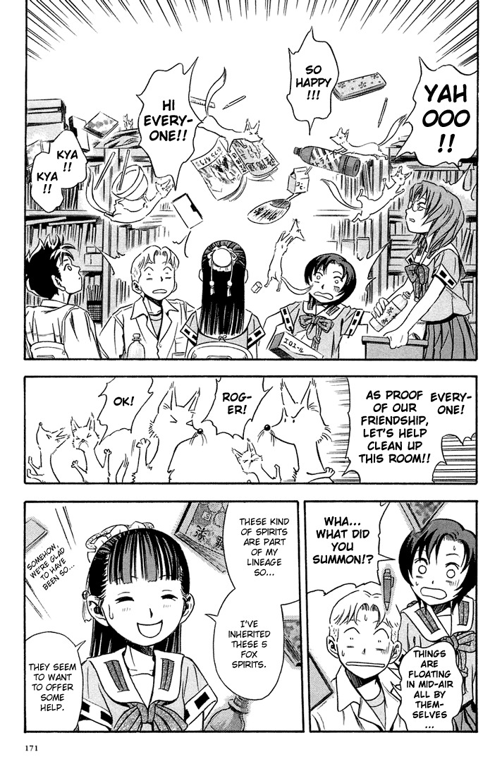Otogi Matsuri Chapter 12 page 8 - Chapter 12: Another Comrade