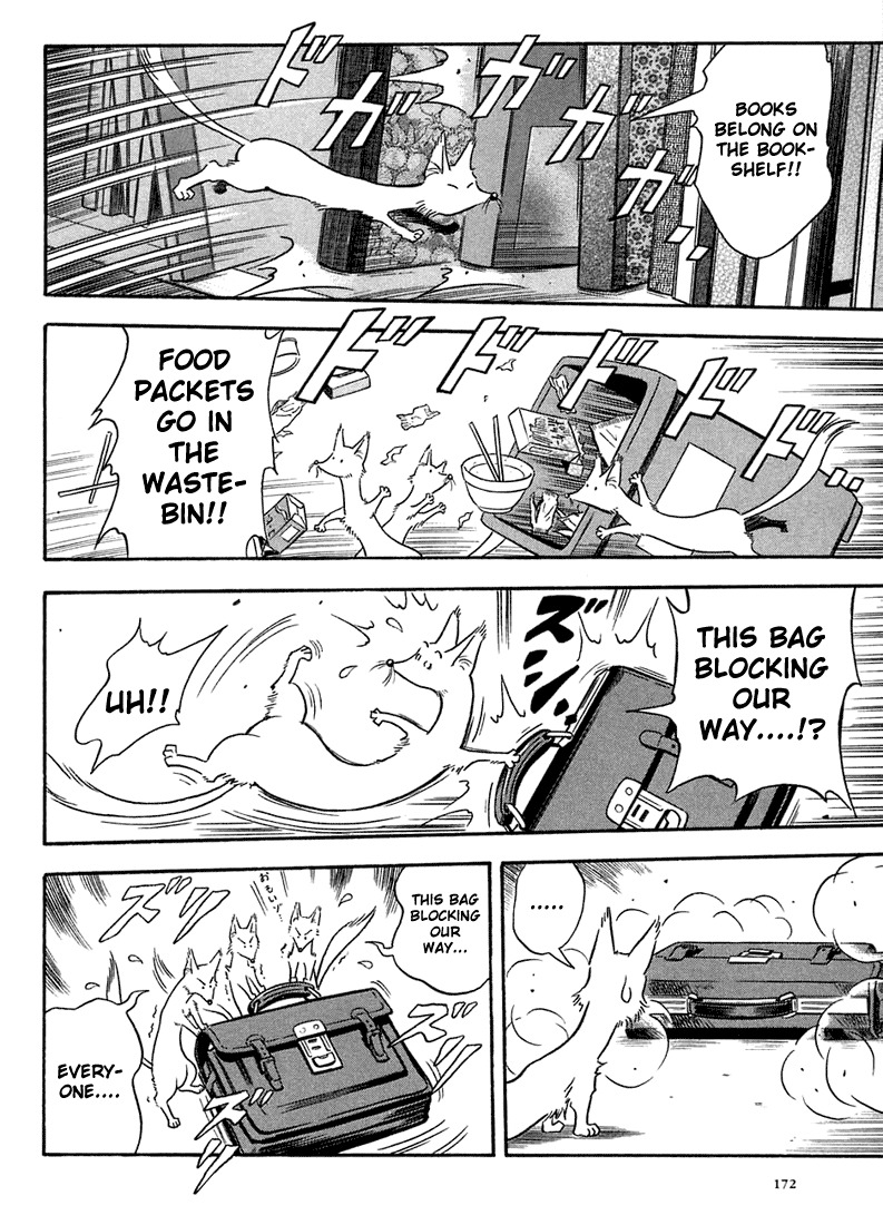 Otogi Matsuri Chapter 12 page 9 - Chapter 12: Another Comrade