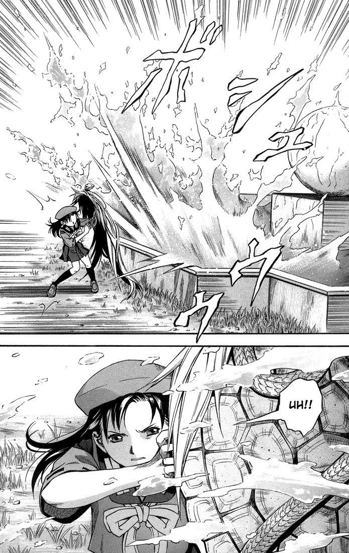Otogi Matsuri Chapter 13 page 13 - Chapter 13: Genbu vs Suzaku