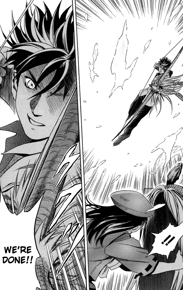 Otogi Matsuri Chapter 13 page 14 - Chapter 13: Genbu vs Suzaku