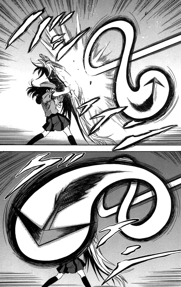 Otogi Matsuri Chapter 13 page 16 - Chapter 13: Genbu vs Suzaku