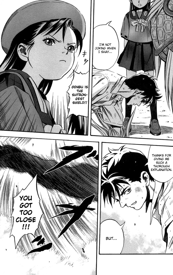 Otogi Matsuri Chapter 13 page 20 - Chapter 13: Genbu vs Suzaku
