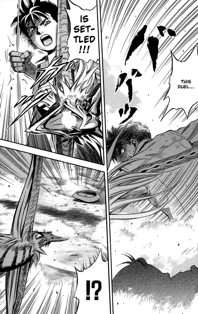 Otogi Matsuri Chapter 13 page 22 - Chapter 13: Genbu vs Suzaku