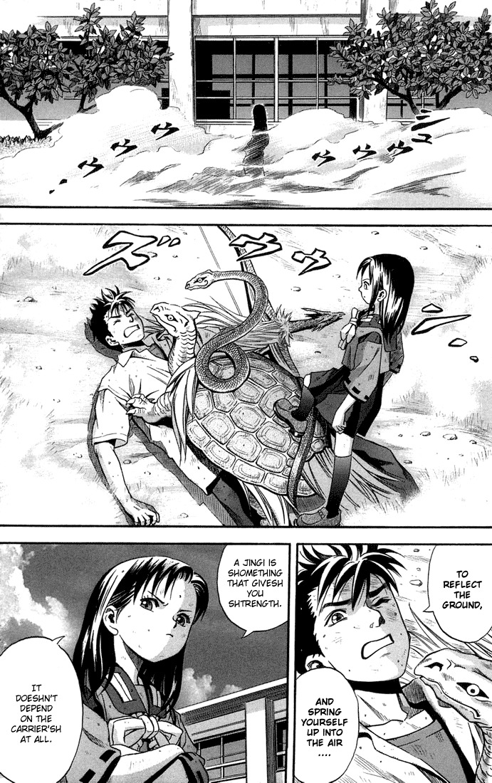Otogi Matsuri Chapter 13 page 25 - Chapter 13: Genbu vs Suzaku
