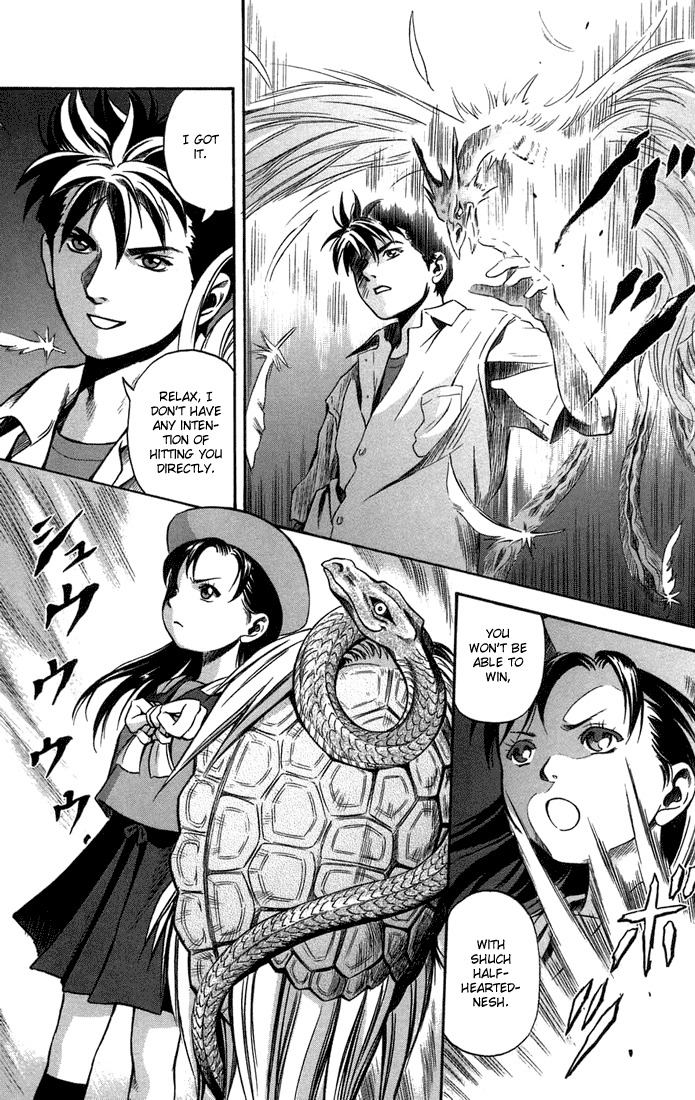 Otogi Matsuri Chapter 13 page 9 - Chapter 13: Genbu vs Suzaku