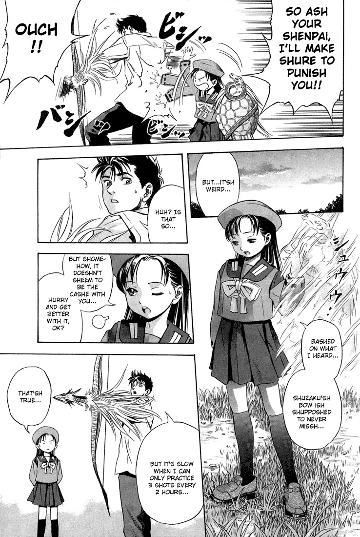 Otogi Matsuri Chapter 14 page 15 - Chapter 14: Shark Demon