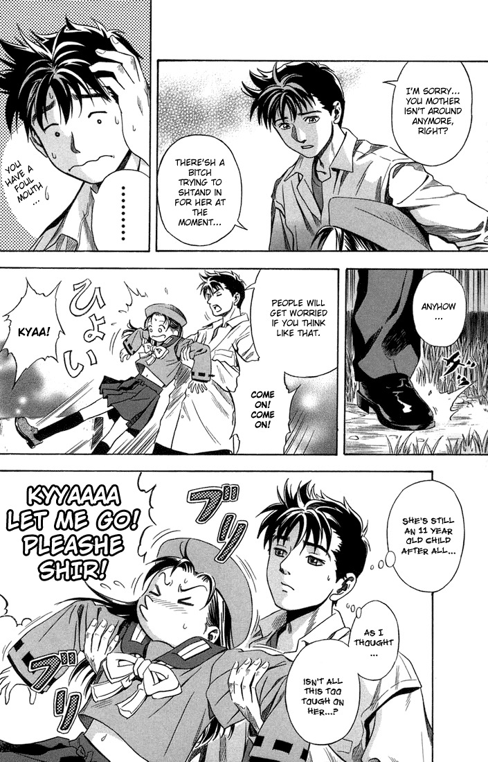 Otogi Matsuri Chapter 14 page 18 - Chapter 14: Shark Demon