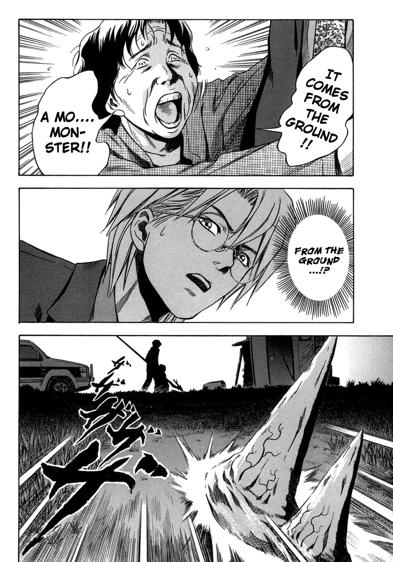 Otogi Matsuri Chapter 14 page 24 - Chapter 14: Shark Demon