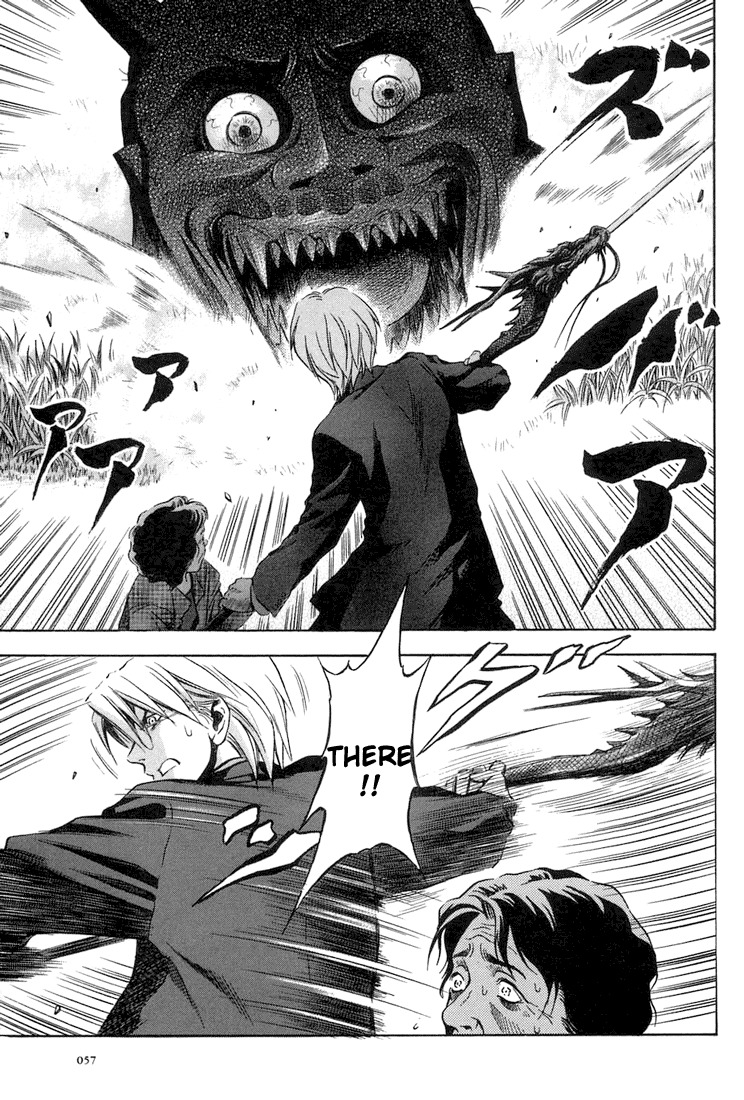 Otogi Matsuri Chapter 14 page 25 - Chapter 14: Shark Demon