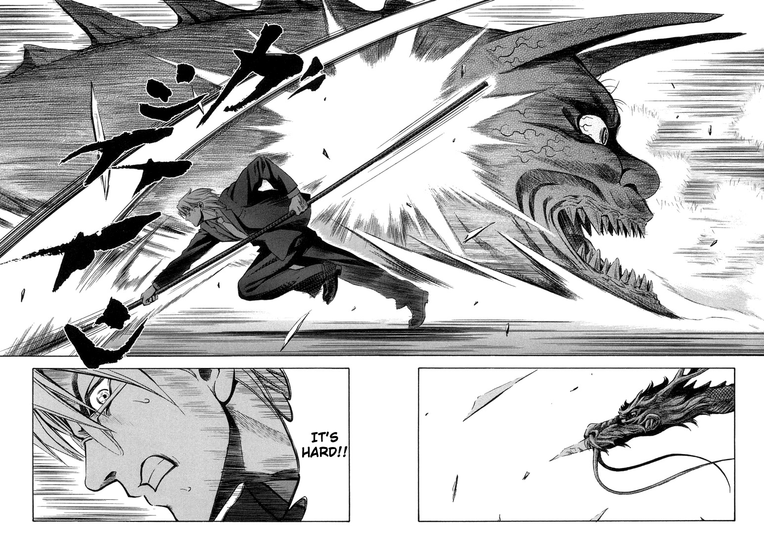 Otogi Matsuri Chapter 14 page 26 - Chapter 14: Shark Demon