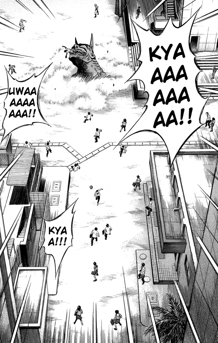 Otogi Matsuri Chapter 15 page 13 - Chapter 15: The Day When Peace Crumbles
