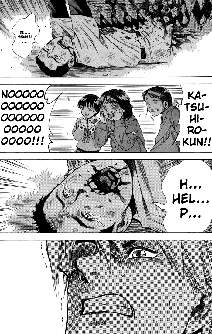 Otogi Matsuri Chapter 15 page 20 - Chapter 15: The Day When Peace Crumbles