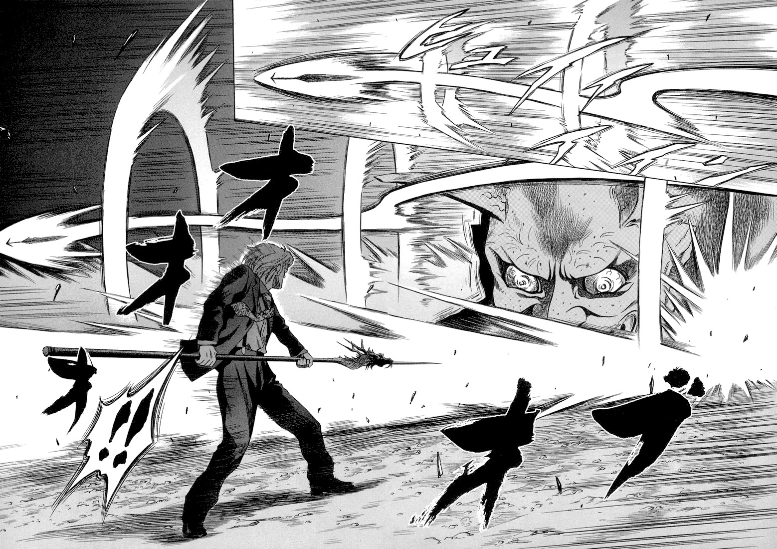 Otogi Matsuri Chapter 15 page 21 - Chapter 15: The Day When Peace Crumbles