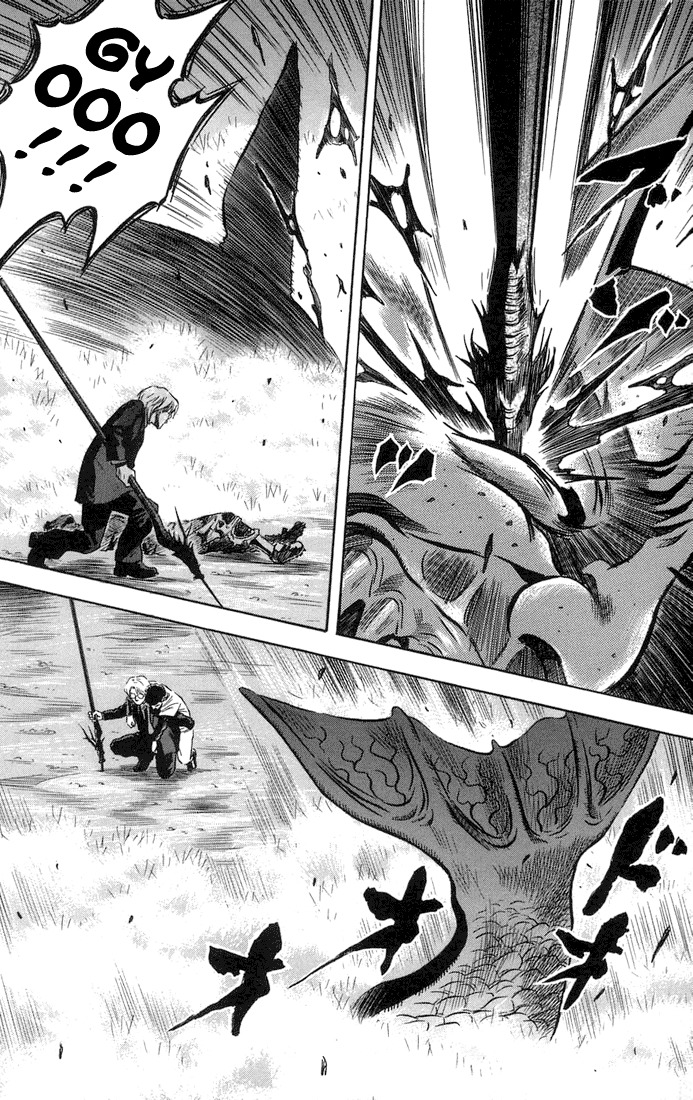 Otogi Matsuri Chapter 15 page 24 - Chapter 15: The Day When Peace Crumbles