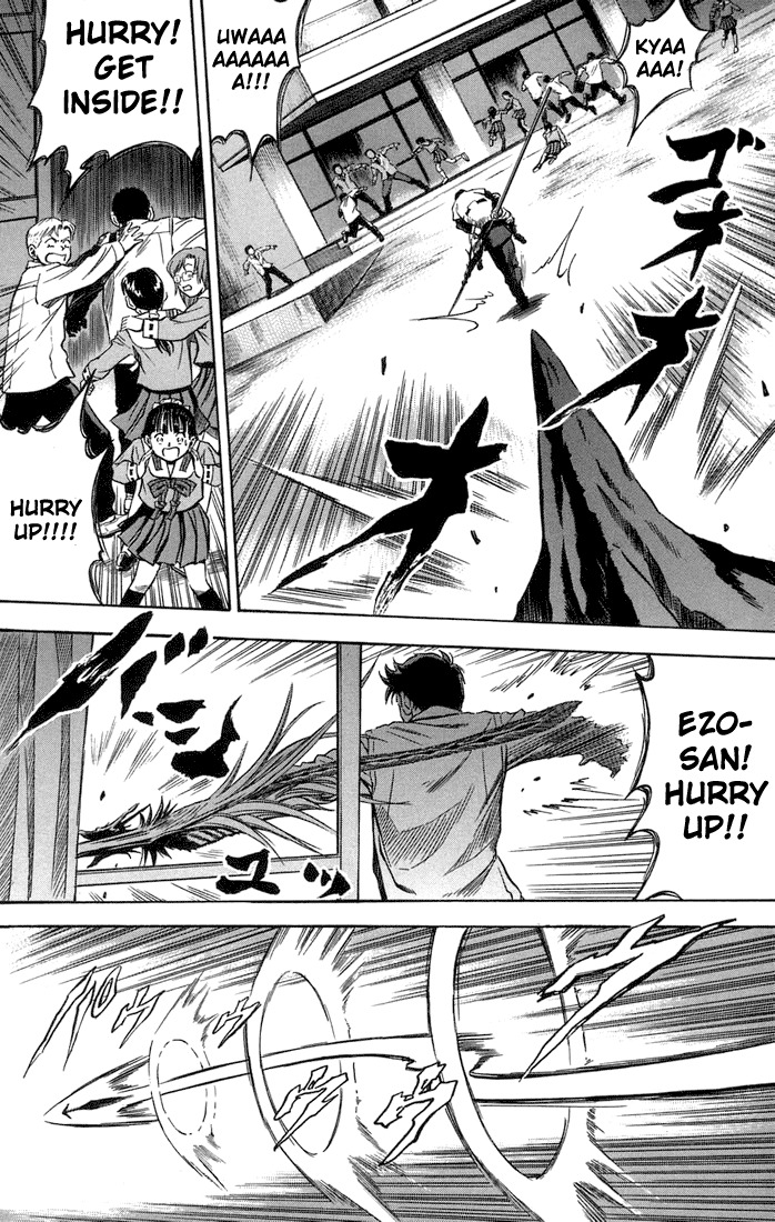 Otogi Matsuri Chapter 15 page 26 - Chapter 15: The Day When Peace Crumbles