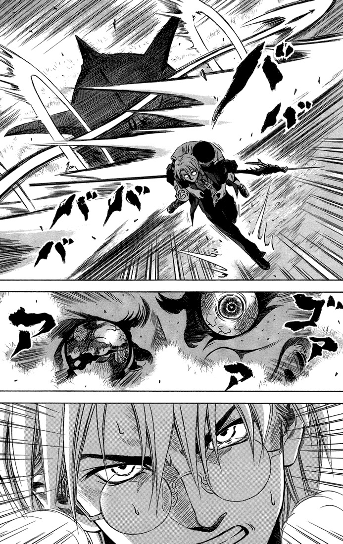Otogi Matsuri Chapter 15 page 27 - Chapter 15: The Day When Peace Crumbles