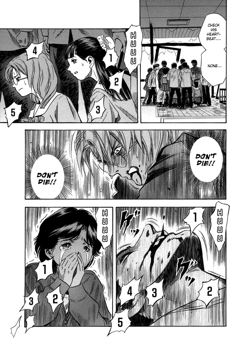 Otogi Matsuri Chapter 15 page 33 - Chapter 15: The Day When Peace Crumbles
