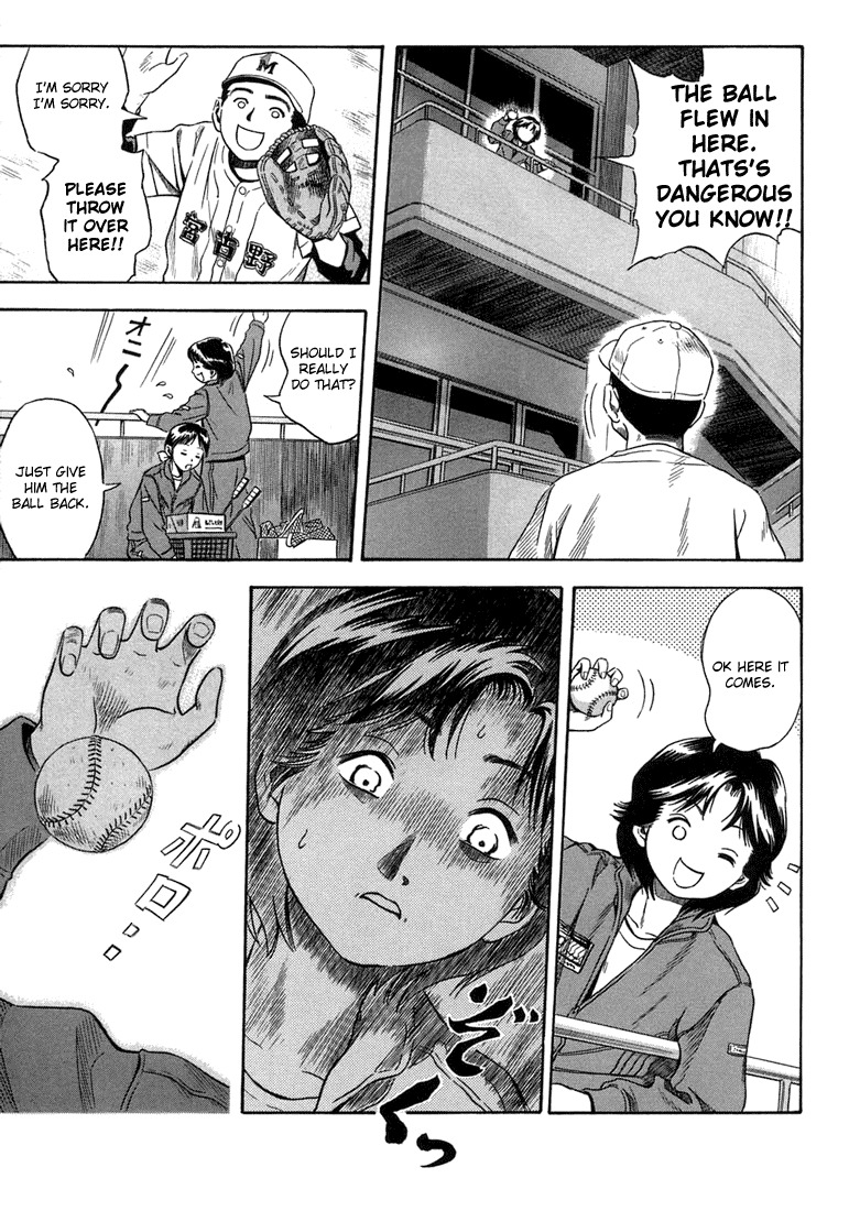 Otogi Matsuri Chapter 15 page 9 - Chapter 15: The Day When Peace Crumbles