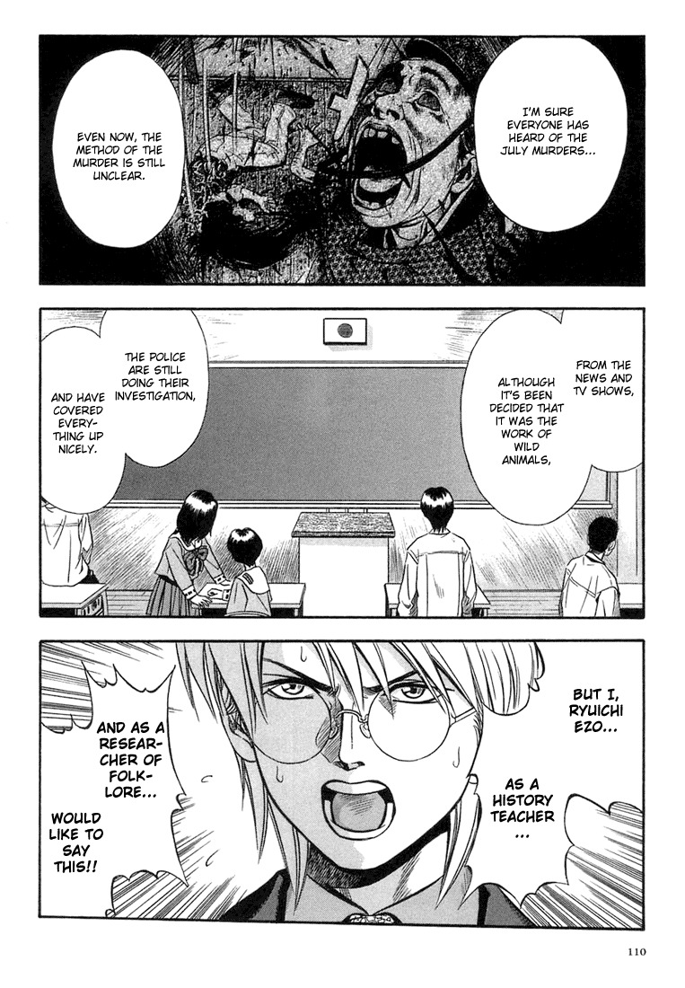Otogi Matsuri Chapter 16 page 10 - Chapter 16: An Unbelievable Crisis