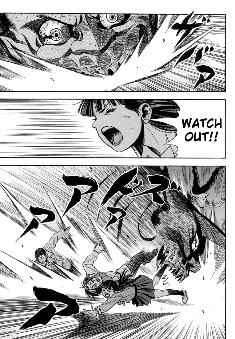 Otogi Matsuri Chapter 16 page 17 - Chapter 16: An Unbelievable Crisis