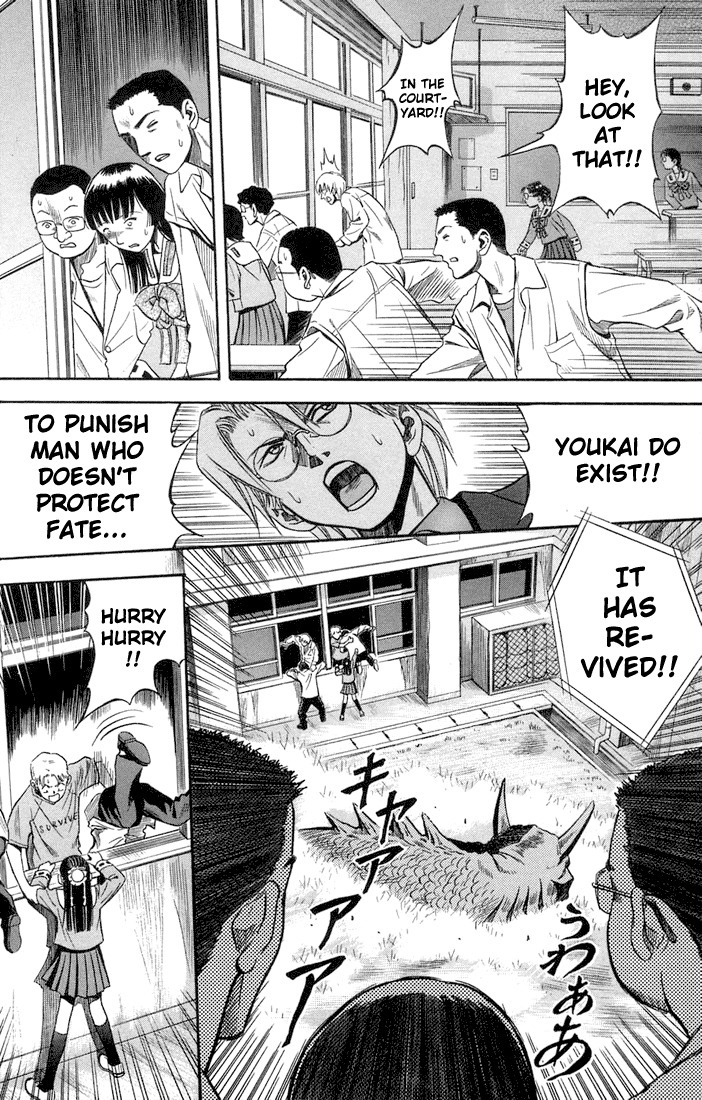 Otogi Matsuri Chapter 16 page 18 - Chapter 16: An Unbelievable Crisis