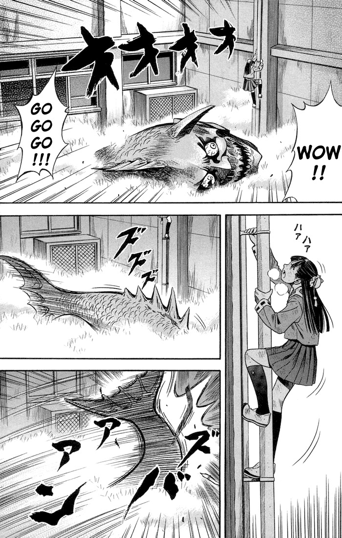 Otogi Matsuri Chapter 16 page 23 - Chapter 16: An Unbelievable Crisis