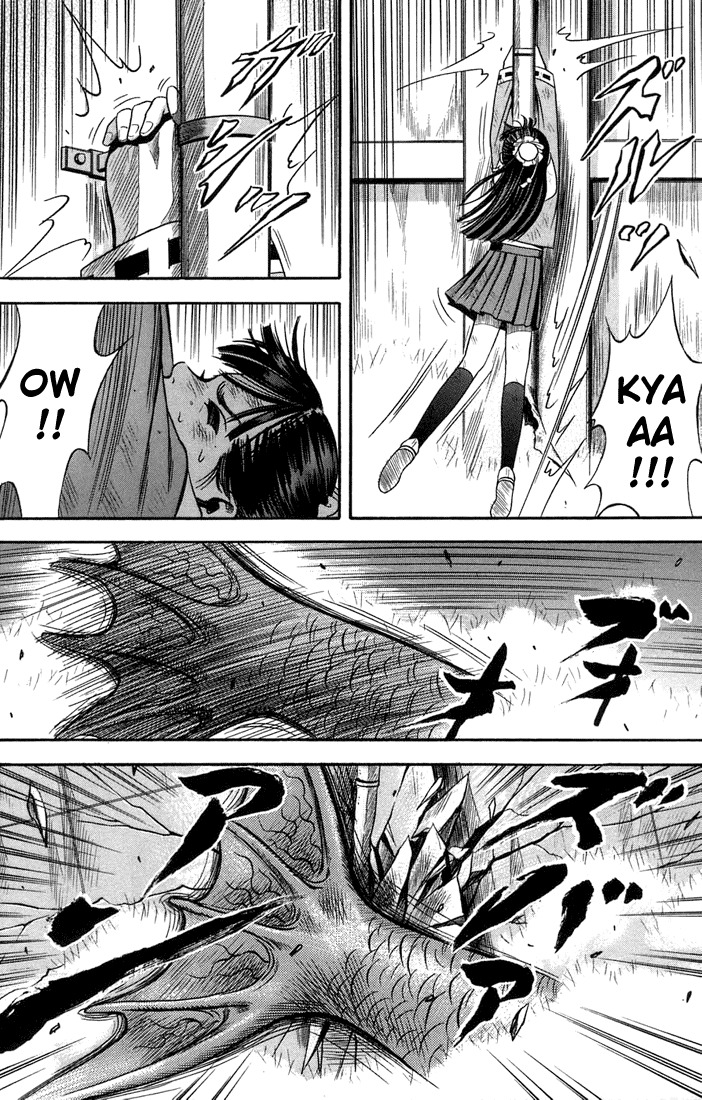 Otogi Matsuri Chapter 16 page 24 - Chapter 16: An Unbelievable Crisis
