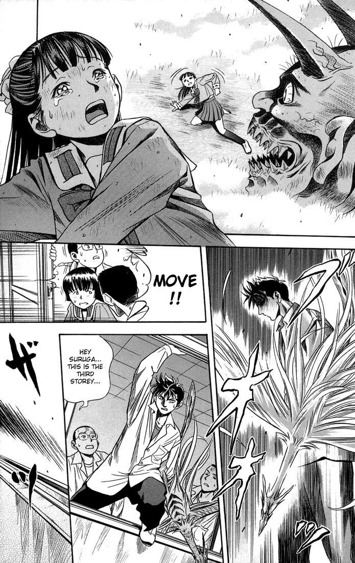 Otogi Matsuri Chapter 16 page 27 - Chapter 16: An Unbelievable Crisis